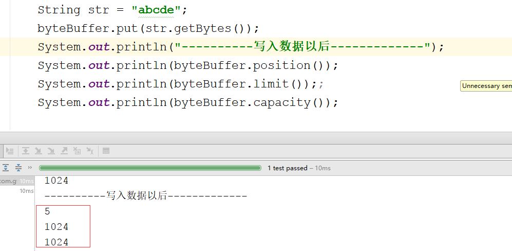 java8中NIO緩沖區(qū)（Buffer）的數(shù)據(jù)存儲(chǔ)詳解