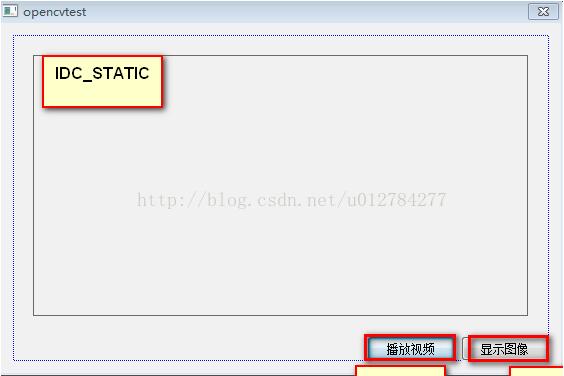 VS2010+Opencv+MFC讀取圖像和視頻顯示在Picture控件