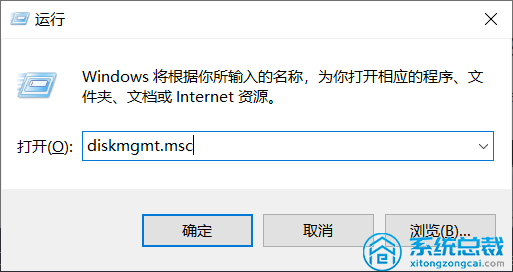 使用Windows 11系統(tǒng)，磁盤管理調(diào)整分區(qū)怎么操作？Windows 11磁盤分區(qū)方法
