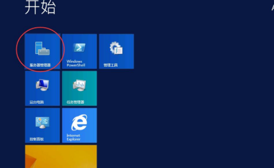 iis Service Unavailable解決方法(權限問題)