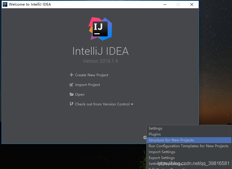2020年IntelliJ IDEA最新最詳細配置圖文教程詳解
