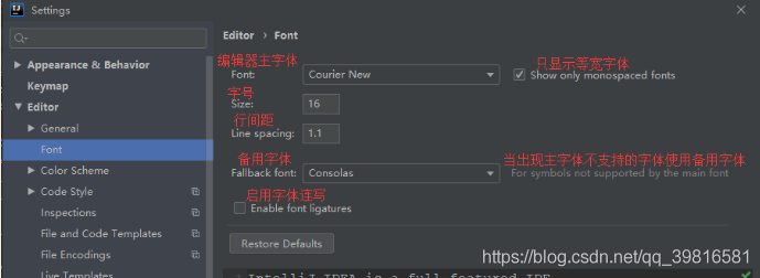 2020年IntelliJ IDEA最新最詳細配置圖文教程詳解