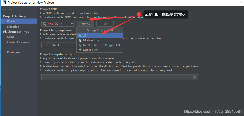 2020年IntelliJ IDEA最新最詳細配置圖文教程詳解