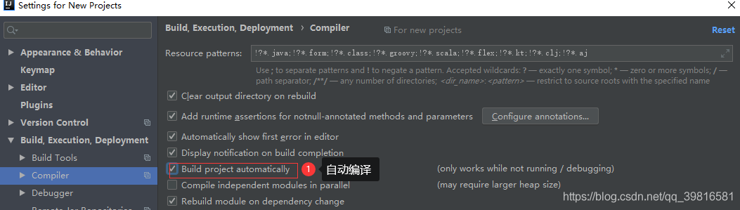 2020年IntelliJ IDEA最新最詳細配置圖文教程詳解
