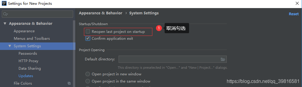 2020年IntelliJ IDEA最新最詳細配置圖文教程詳解
