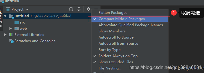 2020年IntelliJ IDEA最新最詳細配置圖文教程詳解