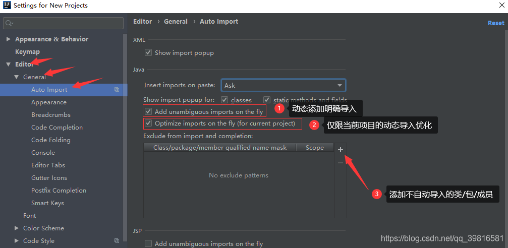 2020年IntelliJ IDEA最新最詳細配置圖文教程詳解