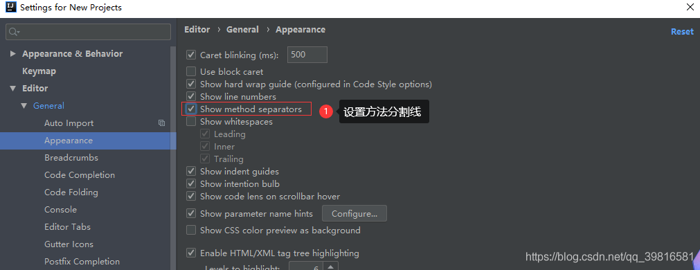 2020年IntelliJ IDEA最新最詳細配置圖文教程詳解