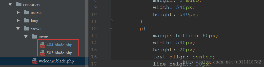 Laravel5框架自定義錯(cuò)誤頁(yè)面配置操作示例
