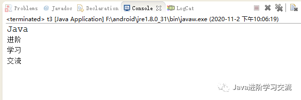 一文搞懂Java中Iterator接口的用法 一文搞懂Java中Iterator接口的用法