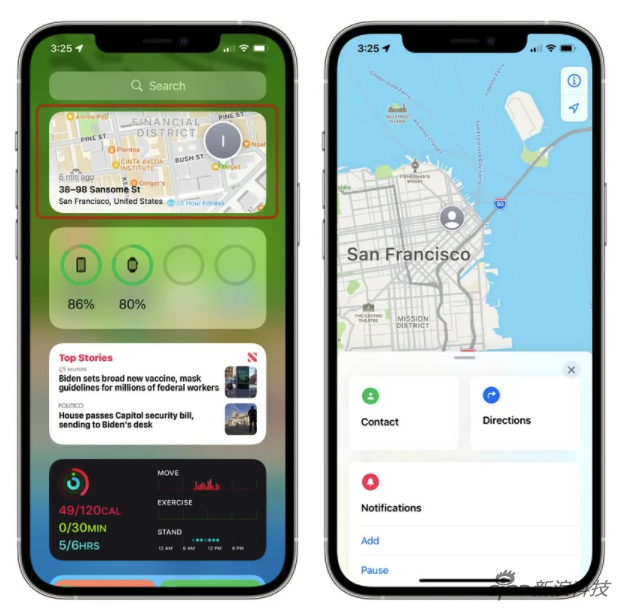 iOS 15“查找”新功能介紹 支持實(shí)時位置 即使iPhone關(guān)機(jī)也可跟蹤