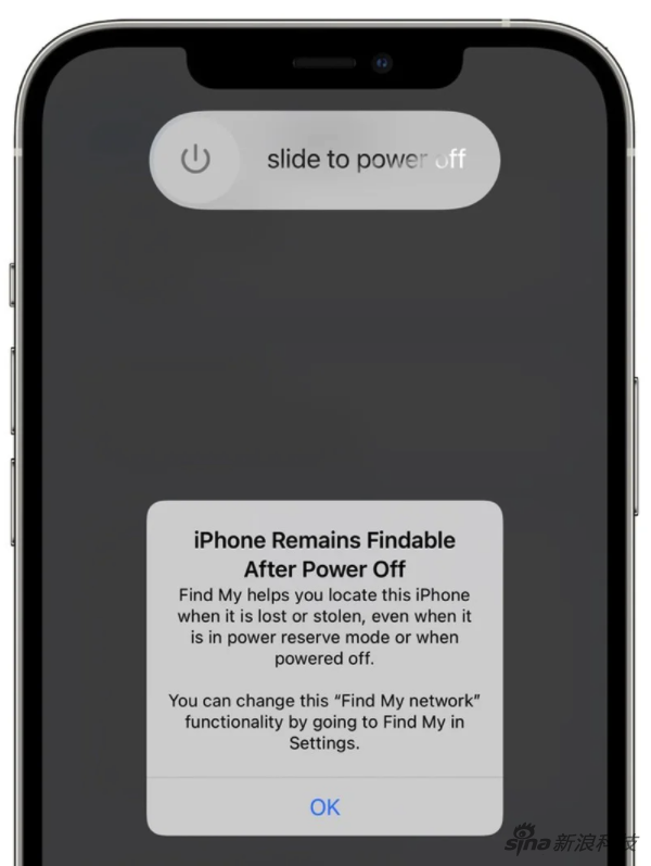 iOS 15“查找”新功能介紹 支持實(shí)時位置 即使iPhone關(guān)機(jī)也可跟蹤