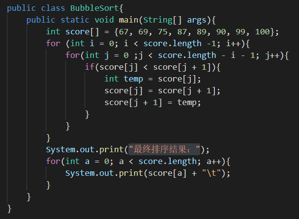 為什么我們反對中文編程，英文可能才是現階段最好的編程語言選擇