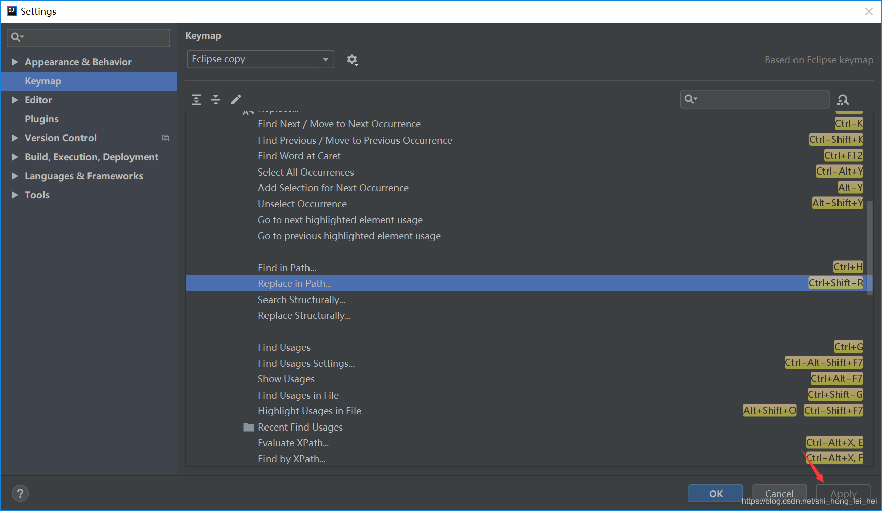 Intellij IDEA全局替換快捷鍵整理