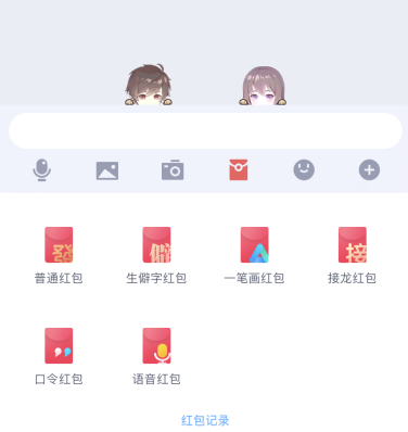 qq發紅包怎么用微信的錢？qq紅包微信支付沒有顯示是什么原因？