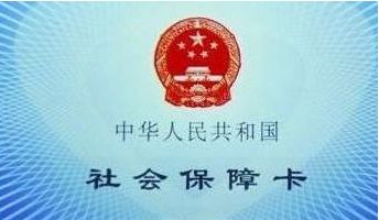 新農合客服電話是多少？新農合人工客服電話介紹