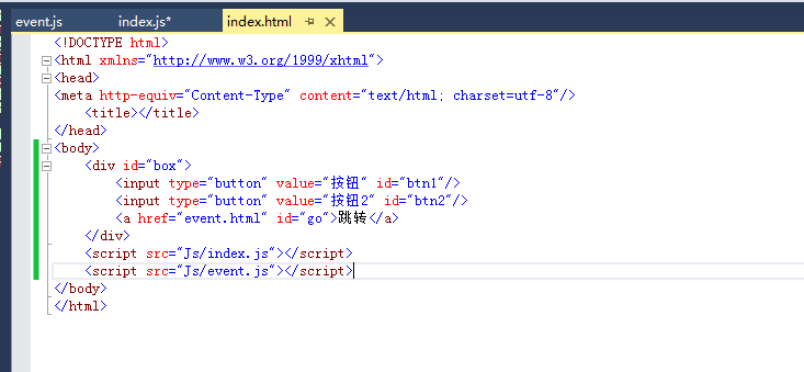 javascript 兼容各個瀏覽器的事件