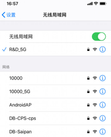 央視頻app電視版叫什么？怎么下載？央視頻電視版如何安裝？
