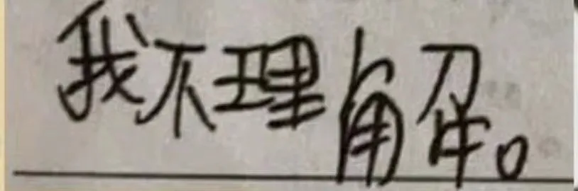 從零實現一個時序數據庫