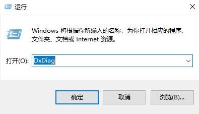 如何快速查看電腦主板型號信息?快速查看電腦主板型號信息的步驟 如何快速查看電腦主板型號信息?快速查看電腦主板型號信息的步驟
