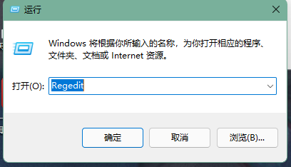 win11資源管理器怎么改成win10的 win11資源管理器更改教程