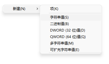 win11資源管理器怎么改成win10的 win11資源管理器更改教程