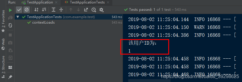 使用IDEA搭建一個簡單的SpringBoot項目超詳細過程