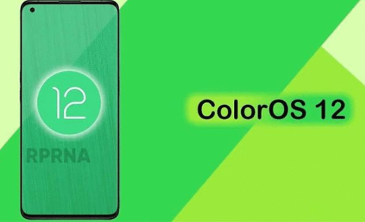 ColorOS12什么時候出？ColorOS12升級名單及日期