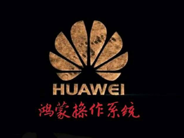 鴻蒙系統怎么換回安卓系統不用電腦 鴻蒙系統換回安卓系統需要多長時間