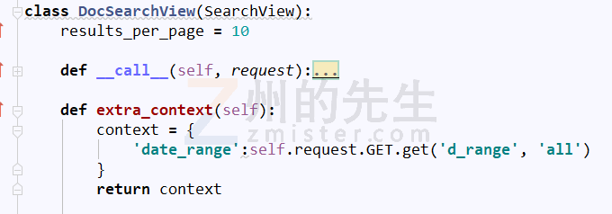 Python實(shí)現(xiàn)中英文全文搜索的示例