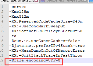 兩分鐘解決IntelliJ IDEA中文亂碼問題(推薦)