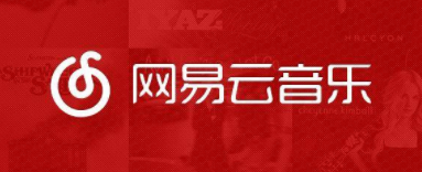 網易云音樂購票信息在哪里看？網易云音樂買票怎么退？