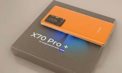 vivo X70是曲面屏嗎 vivo X70是雙揚(yáng)聲器嗎