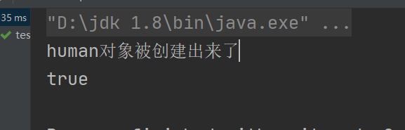 詳解SpringIOC容器中bean的作用范圍和生命周期