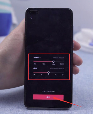 剪映怎么去水印 剪映怎么剪掉不要的部分