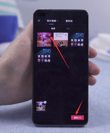 剪映怎么去水印 剪映怎么剪掉不要的部分