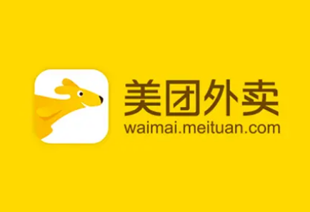 美團外賣優惠券在哪里領取 美團外賣優惠券怎么兌換