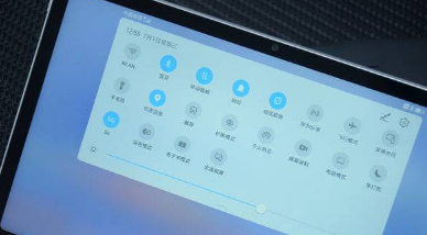 小米平板5電腦模式怎么打開(kāi) 小米平板5電腦模式設(shè)置教程