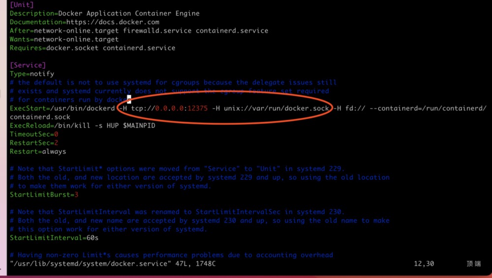 Centos8.3、docker部署springboot項目實戰案例分析