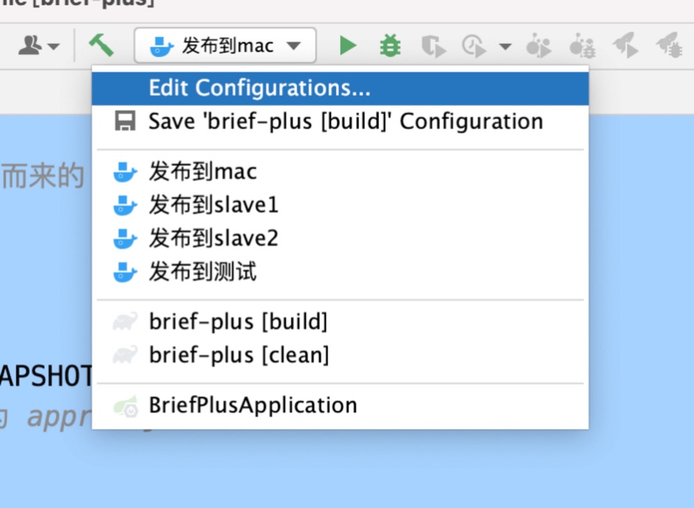Centos8.3、docker部署springboot項目實戰案例分析
