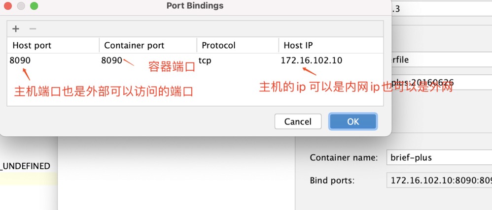 Centos8.3、docker部署springboot項目實戰案例分析