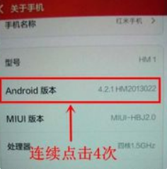 360助手怎么連接電腦老掉線 360助手連接電腦沒反應怎么辦