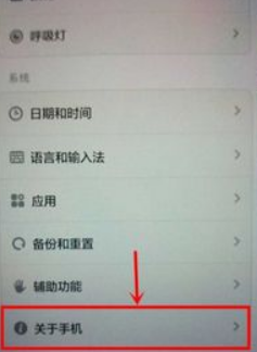 360助手怎么連接電腦老掉線 360助手連接電腦沒反應怎么辦