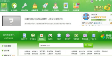 360助手怎么連接電腦老掉線 360助手連接電腦沒反應怎么辦