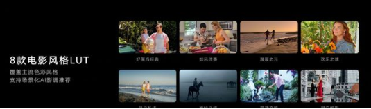 榮耀Magic3和Pro、至臻版的區別是什么？榮耀Magic3系列三款哪個最值得入手？