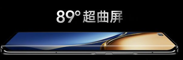榮耀Magic3和Pro、至臻版的區別是什么？榮耀Magic3系列三款哪個最值得入手？