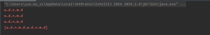 Java8優雅的字符串拼接工具類StringJoiner實例代碼