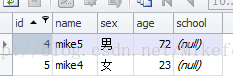 mysql 如何獲取兩個(gè)集合的交集/差集/并集