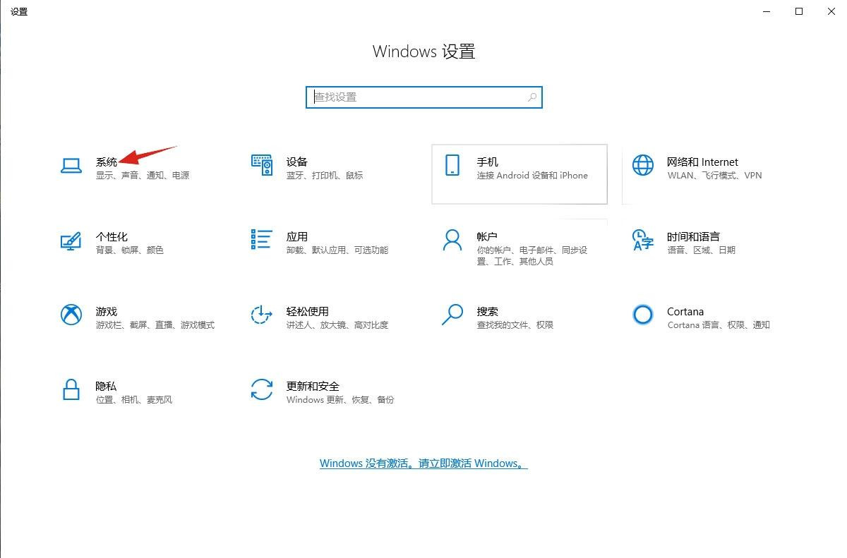 筆記本電腦黑屏后無法喚醒怎么處理？