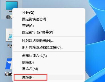 Win11玩CF閃退怎么辦？Win11玩CF閃退的解決方法